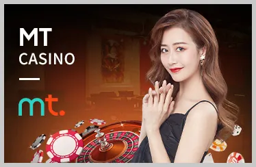 Công nghệ AI trong cá cược trực tuyến